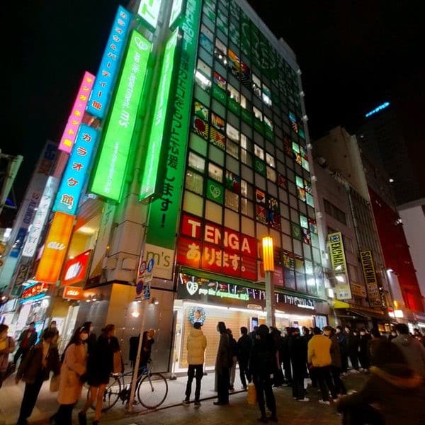 Sex Shop Gallery tienda sexual